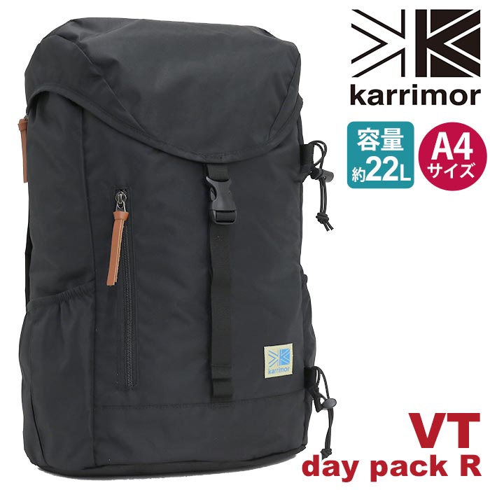 リュック karrimor カリマー VT day pack R 正規品 リュックサック デイパック バックパック 22L メンズ レディース 男女兼用 軽量 ブラック 軽量 機能的 旅行 登山 ハイキング 通学 通勤 雨蓋 VT デイパック R