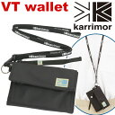 karrimor J}[ VT wallet z Ki O܂z Y fB[X jp lC 2way y lbNXgbvt s W[ gx RpNg  uh v l qǂ LbY WjA  AEghA X|[c VTEHbg 501117 yNKPz