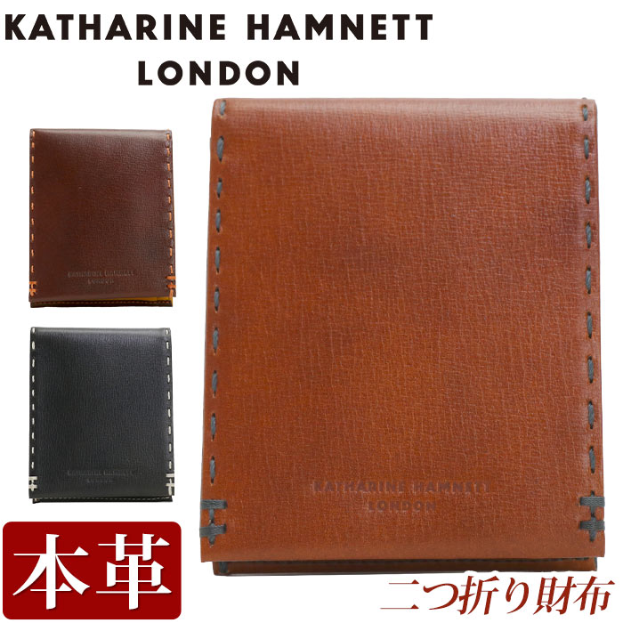 財布 メンズ レディース KATHARINE HAMNETT LONDON キャサリンハムネット ロンドン 二つ折り財布 二つ折り 折財布 折り財布 ウォレット 牛革 革 革財布 ユニセックス 男性 男 メンズ財布 本革 お財布 おしゃれ ビジネス ブラック 黒 仕事 通勤 上質 490-58704 