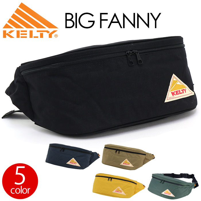 ケルティ ボディバッグ レディース KELTY ケルティ BIG FANNY ビッグ ファニー ウエストバッグ ボディバッグ ワンショルダー 大きめ 肩掛け 斜めがけ 斜め掛け メンズ レディース 男女兼用 おしゃれ 12L ヒップバッグ バッグ かばん 散歩 旅行 レジャー アウトドア 2591804