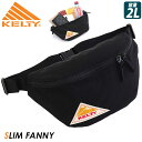 KELTY ケルティ SLIM FANNY スリムファニー ボディバッグ ウエストポーチ ボディーバッグ ワンショルダー バッグ 小さめ 斜め掛け メンズ レディース ユニセックス コンパクト 軽量 旅行 レジャー 散歩 通学 通勤 おしゃれ 人気 32592487