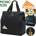 【SALE 10%OFF】 KELTY ケルティ PICNIC TOTE ピクニック トート トートバッグ 正規品 メンズ レディース 大容量 ナイロントート ...