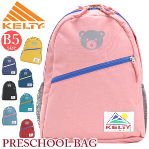 KELTY ケルティ PRESCHOOL BAG プレスクール バッグ 子供 正規品 リュックサック デイパック バックパック 子供用リュック 男の子 女の子 10L 保育園 幼稚園 通園 登園 年長 遠足 バッグ おしゃれ 3259250022