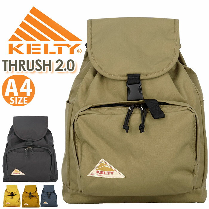 ケルティ リュック メンズ KELTY ケルティ THRUSH 2.0 リュック メンズ レディース 2024 春夏 新作 正規品 リュックサック バックパック デイパック かぶせ フラップタイプ VINTAGELINE ヴィンテージライン 男女兼用 通勤 通学 A4 バッグ コーデュラ おしゃれ スラッシュ2.0 3259254624