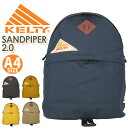 KELTY ケルティ SANDPIPER 2.0 リュック リュック メンズ レディース 2024 春夏 新作 正規品 リュックサック バックパック デイパック 2層式 2気室 VINTAGELINE ヴィンテージライン 男女兼用 通勤 通学 バッグ コーデュラ おしゃれ サンドパイパー2.0 3259258124