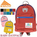 【SALE 10%OFF】 KELTY ケルティ BABY DAYPACK ベイビー デイパック キッズリュック 子供 正規品 リュックサック デイパック バッ...