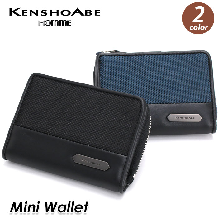 コインケース KENSHO ABE ケンショウアベ 財布 小銭入れ リヴ カード ミニ財布 ウォレット メンズ レディース ユニセックス シンプル おしゃれ 人気 カード収納 4551 クリスマス