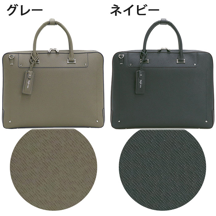 キーファーノイ ブリーフケース Kiefer neu メンズ レディース ビジネスバッグ Sottile ソッティーレ ブリーフ 2way ショルダー ショルダーバッグ トートバッグ 大きめ A4 B4 レザー 革 本革 牛革 大人 大人カジュアル かっこいい ビジネス 仕事 通勤 上質 人気 KFN8001S