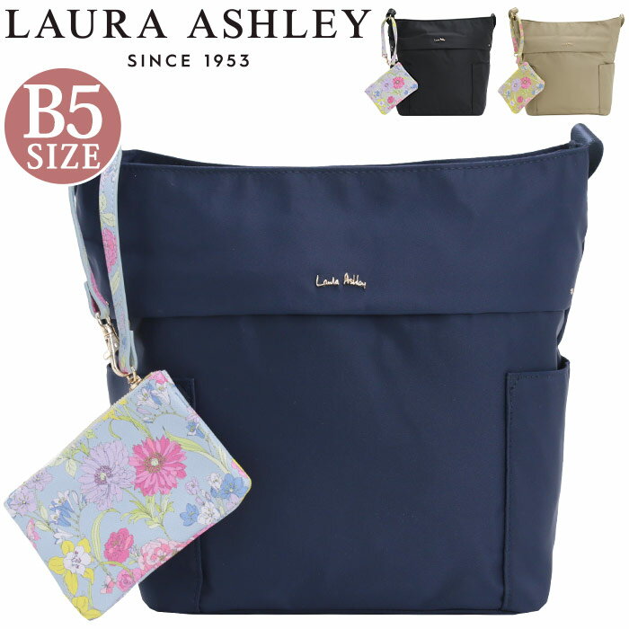 ローラアシュレイ ショルダーバッグ LAURA ASHLEY レディース 女性 ショルダー バッグ カバン 斜め掛け 斜め掛けバッグ 花柄 ポーチ付き きれいめ おしゃれ 上品 ママバッグ マザーズバッグ サブバッグ ママ アウトドア 通勤 仕事 旅行 ブラック 黒 B5 6.5L ILNL-03