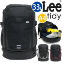 Lee リー リュック 通学 33L リュックサック リュック 大容量 2層式 バックパック デイパック バッグ ブラック PC 通勤 通学 メンズ レディース...