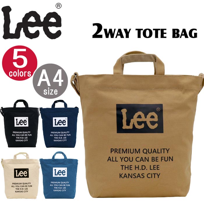 トートバッグ Lee リー 2WAY ショルダー 帆布 トート バッグ ショルダーバッグ コットンキャンバス 綿 かばん カバン メンズ レディース ユニセックス 通学 通勤 おしゃれ 人気 シンプル カジュアル ナチュラル 320-800