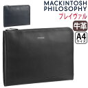 ハンドバッグ クラッチバッグ メンズ MACKINTOSH PHILOSOPHY マッキントッシュ フィロソフィー ブレイヴァル 正規品 クラッチ 男性 バッグ フォーマル 結婚式 パーティー セカンドバッグ ハンドバッグ レザー 牛革 本革 メンズバッグ かっこいい 大人 人気 ブランド A4 73118