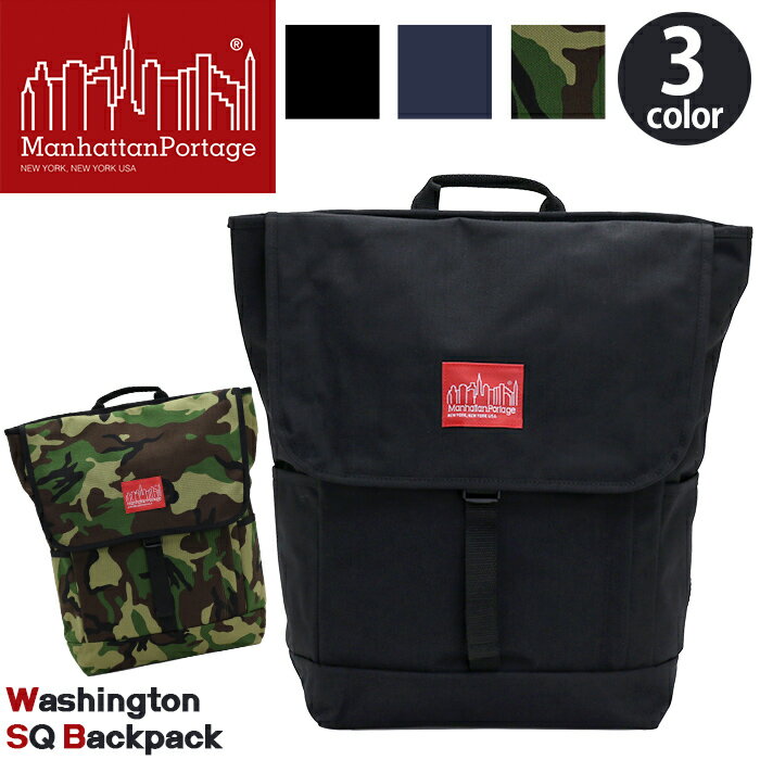 ManhattanPortage ޥϥåݡơ  WASHINGTON SQ BACKPACK åå å ...
