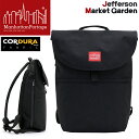 ManhattanPortage マンハッタンポーテージ 正規品 Jefferson Market Garden Backpack ジェファーソンマーケットガーデンバックパック メンズ レディース 男女兼用 ブラック MP1292