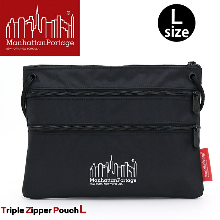 ManhattanPortage マンハッタンポーテージ 正規品 TRIPLE ZIPPER POUCH L トリプルジッパーポーチ サコッシュバッグ ショルダーバッグ メンズ レディース 男女兼用 ブラック Lサイズ TRIPLE ZI…