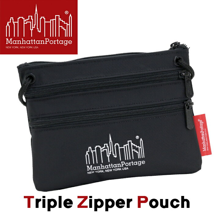 ManhattanPortage マンハッタンポーテージ 正規品 TRIPLE ZIP POUCH トリプルジッパーポーチ サコッシュバッグ ショルダーバッグ メンズ レディース 男女兼用 軽量 薄型 レジャー 旅行 コンパクト おしゃれ 人気 ブランド バッグ かばん A6 小サイズ TRIPLE ZIPPER POUCH