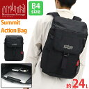 マンハッタンポーテージ Summit Action Bag ボックスリュック ManhattanPortage メンズ レディース ユニセックス 普段使い バッ...