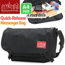 マンハッタンポーテージ メッセンジャーバッグ Quick-Release Messenger Bag ManhattanPortage メンズ レディース ユニセックス 普段使い 通勤 通学 仕事 学校 斜め掛け ショルダー バッグ かばん A4 MP1642(4)