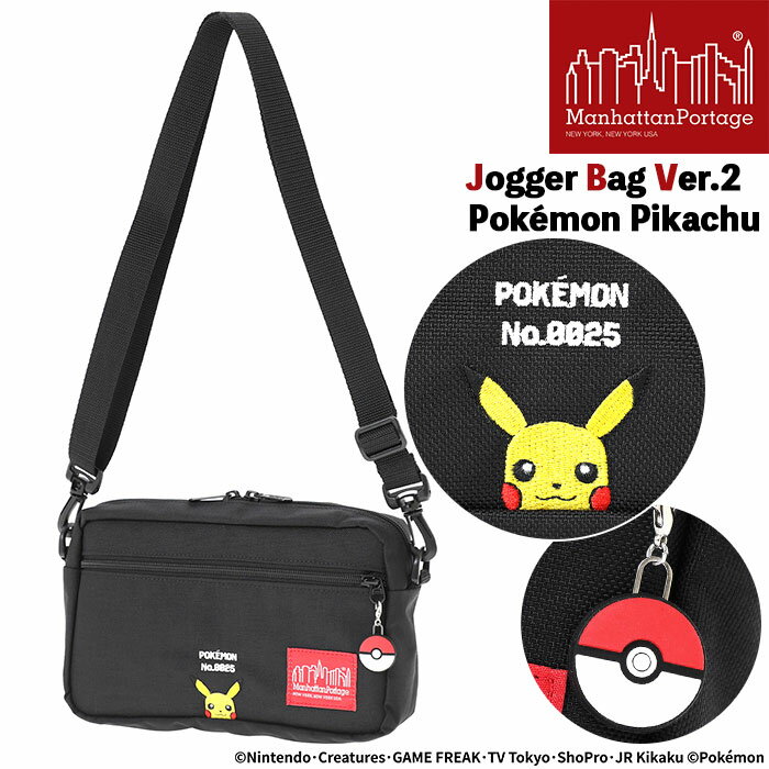 ManhattanPortage ޥϥåݡơ Хå ǥ 2024    ԥ奦 ݥåȥ󥹥 ߥ˥ ǥ    ǥ ˽ 祬Хå Jogger Bag Ver.2 Pok?mon Pikachu YM MP1404L2PIKACHU