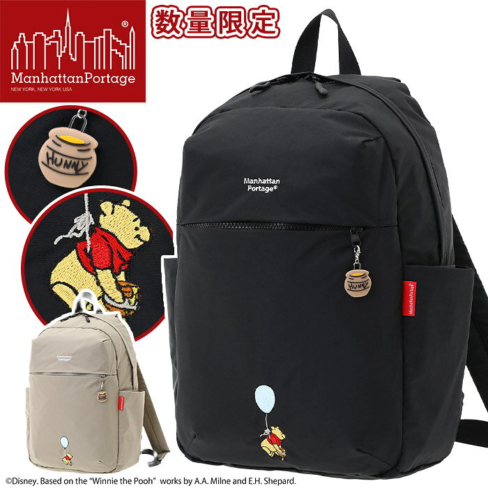 乐天商城 - リュック マンハッタンポーテージ ManhattanPortage 限定モデル 正規品 くまのプーさん リュックサック デイパック バックパック バッグ カバン メンズ レディース 通学 通勤 旅行 A4 15L ブラック 黒 男女兼用 アウトドア MP2286BPTSPH25