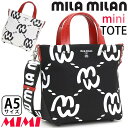 ミラミラン トートバッグ mila milan メンズ レディース 2022 MIMI ミミ ドライビングトート 2way トート ショルダーバッグ 手持ち 肩...