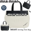 ミラミラン トートバッグ MILA MILAN ドライビングトート トート バッグ 手提げ 手持ち B5 かばん コンパクト スリム バイカラー モノクロ スク...