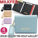 ミルクフェド 財布 MILK FED. レディース SOLID COLOR TRI-FOLD WALLET 三つ折り財布 三つ折り お財布 折り財布 折財布 サイフ ウォレット ミニウォレット かわいい 女性 中学生 高校生 大学生 おしゃれ シンプル コンパクト ブラック 【CPT】 103224054013