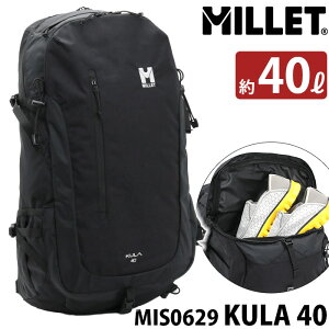 å  ߥ졼 MILLET KULA 40 BACKPACK 40L Хåѥå  åå ǥѥå å Ǽ ̶ ̳   ǥ ˽ A4 40L 쥤󥫥Сդ  ݡ ȥɥ MIS0629