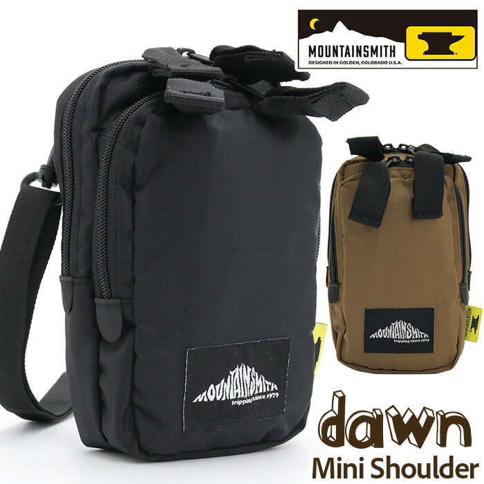 楽天市場】mountainsmith(マウンテンスミス)の通販