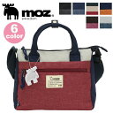 【SALE 10%OFF】 モズ moz 2way ショルダーバッグ 斜め掛け ショルダー 手提げトートバッグ 北欧 レディース ハンドバッグ 大人 かわいい ...