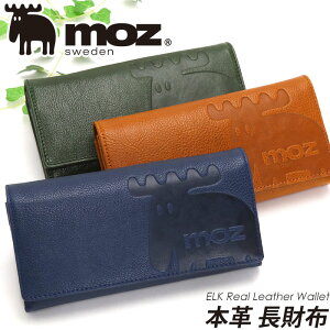 長財布 moz モズ 財布 小銭入れ 札入れ 中LF束入 ELK エルク ウォレット かぶせ フラップ レディース ユニセックス 通学 通勤 おしゃれ かわいい マグネット ボタン留め L字ファスナー 北欧 人気 ギフト プレゼント BOX付き メンズ 86122 【CPT】