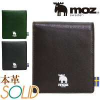 財布 レディース メンズ かわいい moz モズ 二つ折り財布 二つ折り レザー財布 革 レザー お財布 折れ財布 革財布 ウォレット 女性 女子 女の子 サブ財布 ナチュラル サイフ カード収納 お札入れ 大人 小銭入れ 人気 おしゃれ 黒 ブラック プレゼント SOLID ソリッド 86110