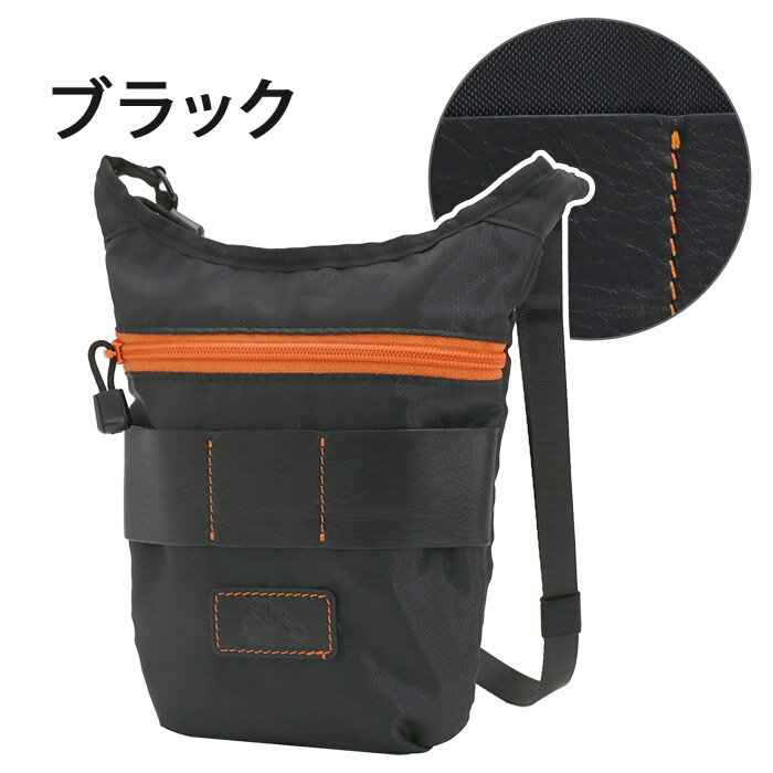 ピーナッツ ショルダーバッグ PEANUTS SNOOPY スヌーピー RIDER BAG メンズ レディース ユニセックス ミニバッグ ミニショルダー 肩掛け 斜め掛け 男女兼用 バッグ かばん おしゃれ 人気 軽量 軽い薄型 キーフック 小さめ コンパクト シンプル 73352