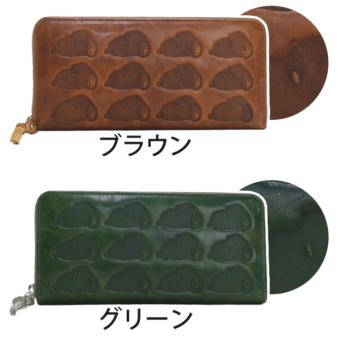 財布 レディース メンズ PEANUTS ピーナッツ SNOOPY スヌーピー 長財布 M．F many face ラウンドファスナー財布 ロングウォレット 本革 お財布 革財布 サイフ 黒 ブラック サイフ シンプル 上質 プレゼント ギフト おしゃれ 男性 丈夫 ウォレット 高級感 かわいい 73056