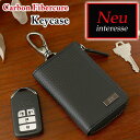 ノイ・インテレッセ キーケース メンズ ノイインテレッセ Neu interesse Carbn Fibercure カーボンファイバーキュア 鍵 キー 鍵入れ キーホルダー ケース カード入れ 革小物 カード収納 大人 かっこいい 男性 紳士 レザー 牛革 通勤 ビジネス シンプル おしゃれ 人気 黒 【CPT】 3113