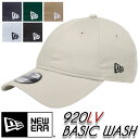 NEW ERA ニューエラ 9TWENTY キャップ 正規品 ロングバイザー ウォッシュドコットン ベーシック 帽子 メンズ レディース 男女兼用 黒 ブラック ロゴ 刺繍 アジャスタブル ベースボールキャップ スポーツ観戦 スポーツ カジュアル 920LV BASIC WASH