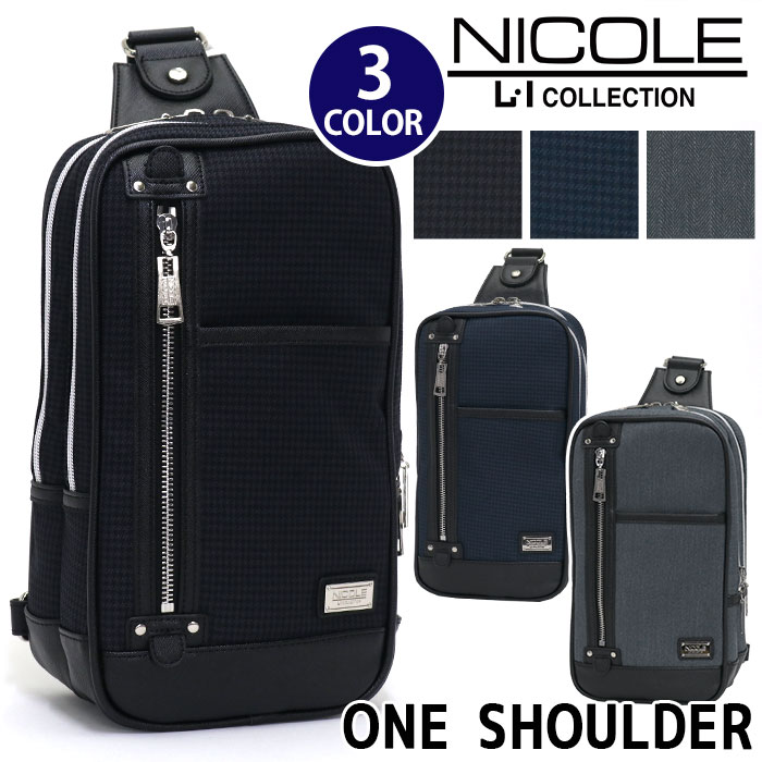 ボディバッグ メンズ NICOLE ニコル ワンショルダー 正規品 ななめ掛け ボディ バッグ 通勤 通勤用 仕事用 男性 大人 紳士 カジュアル キレカジ きれいめカジュアル コンパクト スリム タテ型 かっこいい ブラック 黒 ギフト クリスマス