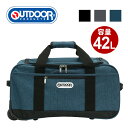 キャリーケース 旅行 3WAY ソフト スーツケース 大型 OUTDOOR PRODUCTS アウトドアプロダクツ ボストンキャリー キャリーボストン ショルダ...