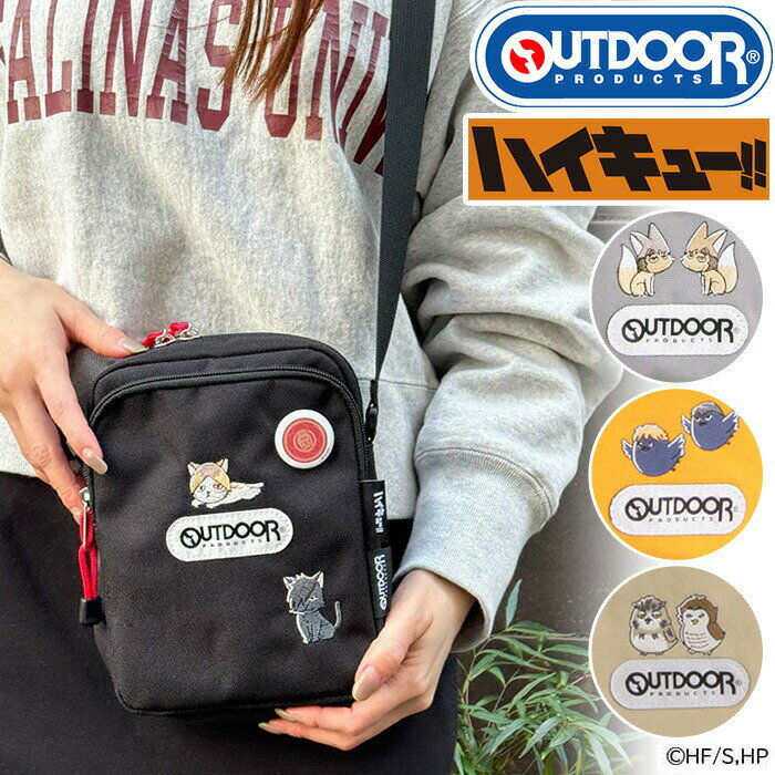 ڥΥ٥ƥդ ȥɥץ OUTDOOR PRODUCTS Хå ϥ塼 ߥ˥  ...
