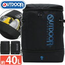 アウトドア プロダクツ リュック メンズ レディース 大容量 40L OUTDOOR PRODUCTS リュックサック 2層式 A4 B4 スクール バッグ 男子 女子 通勤 通学 中学生 高校生 学校 部活 学生 PC収納 タブレット 人気 カジュアル ブラック 遠征 合宿 22469025
