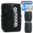 【限定SALE】 アウトドア プロダクツ リュック OUTDOOR PRODUCTS メンズ レディース 大容量 リュックサック バックパック デイパック スクエアリュック 鞄 バッグ 通勤 通学 中学生 高校生 大学生 部活 多機能 大きめ A4