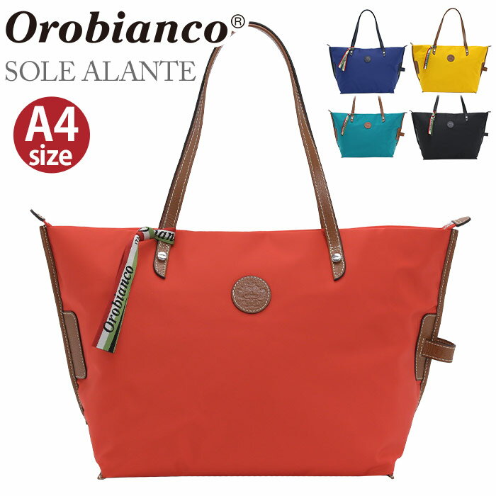 Orobianco ӥ ȡȥХå   ǥ ȡ  󥺥Хå Х Ф ӥ 奢 ȡȥХå  ʥ  ̶ ̶ Ż ι  Ż  B5 92622