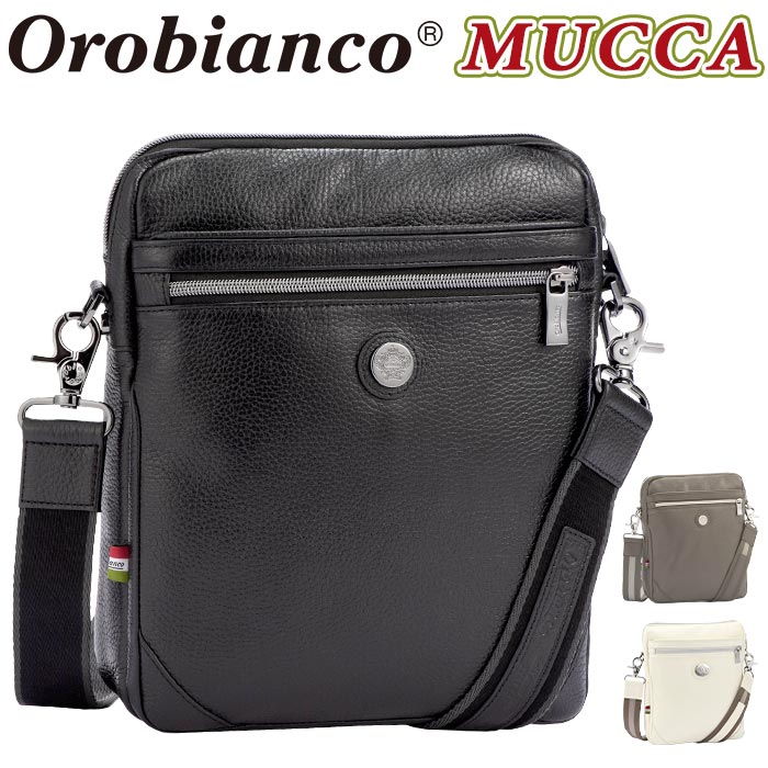 Orobianco オロビアンコ 正規品 ショルダーバッグ ムッカ MUCCA メンズ タテ型 ショルダー 男性 ビジネス バッグ カバン 牛革 本革 通勤 通勤用 仕事用 出張 旅行 社会人 カジュアル 上品 ブラック 黒 かっこいい クリスマス(4)