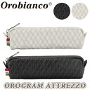 Orobianco オロビアンコ ペンケース ポーチ 正規品 筆箱 オログラム アットレッツォ ペン入れ メンズ 男性 大人 かっこいい 人気 仕事 ビジネス ...