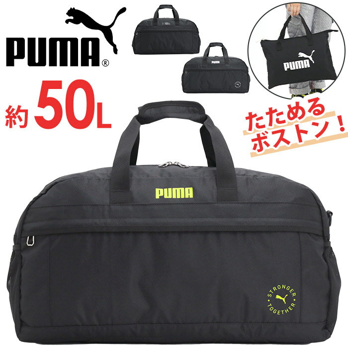 Go to 楽天市場 ( online shop : Japan )