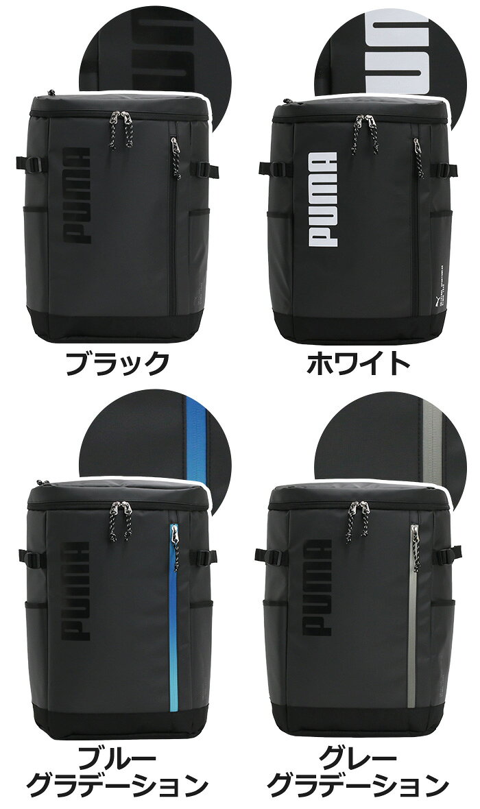 PUMA プーマ リュック 2025 春夏 新...の紹介画像2