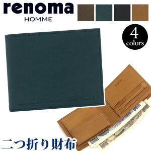 財布 メンズ renoma レノマ 正規品 二つ折り財布 男性 男 大人 メンズ財布 二つ折り 小銭入れ 本革 牛革 革財布 レザー 防水加工 薄い ウォレット ビジネス ビジカジ 紳士 ブラック 黒 かっこいい 仕事 通勤 高級感 シンプル 人気 ギフト プレゼント 薄型 レーヴ Rave 506605