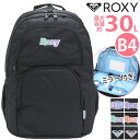 ロキシー リュック ロキシー ROXY リュック 通学 レディース 【2024新作】 リュックサック バックパック デイパック バッグ かばん 学生 学校 大人 おしゃれ 女性 女の子 大人 ミラー付きマルチポケット 30L 大容量 A4 B4 アウトドア 女子高生 RBG241302