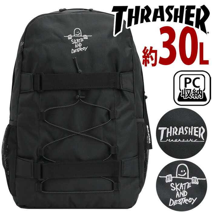 乐天商城 - リュック スラッシャー THRASHER メンズ 30L 大容量 リュックサック バックパック デイパック レディース 通学 通勤 男女兼用 中学生 高校生 男の子 女の子 部活 スクール 人気 ロゴ 黒 A4 B4 PC タブレット おしゃれ 学生 大人 ストリート VJTH-0019