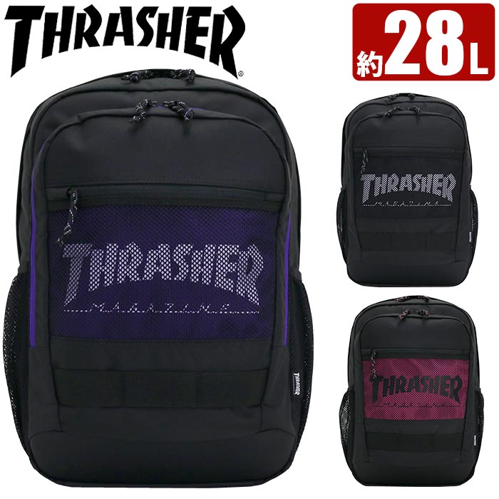 楽天PALLONE ROSSO パローネロッソ【SALE】 リュック メンズ 28L THRASHER スラッシャー リュックサック デイパック 2ルーム構造 大容量 レディース 通学 通学用 通勤 中学生 高校生 大学生 男の子 部活 スクール用 PC 黒